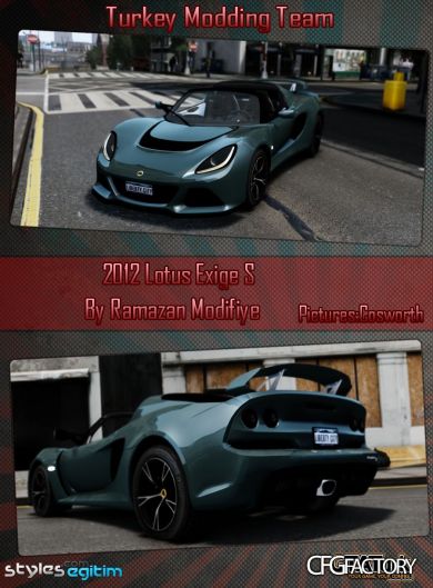 2012 Lotus Exige S