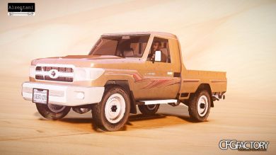 2012 Toyota Land Cruiser Pick-Up 79