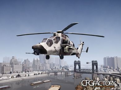 Eurocopter Tiger / Tigre