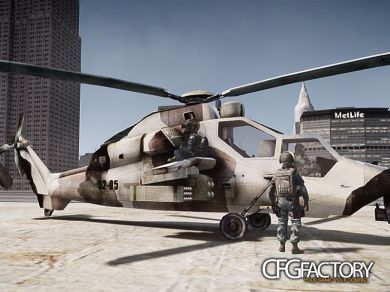Eurocopter Tiger / Tigre