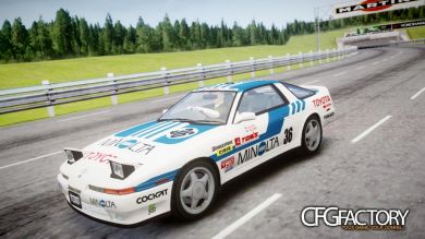 1992 Toyota Supra 3.0 Turbo MK3 [EPM]					<img