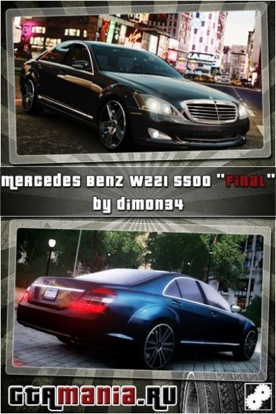 Mercedes Benz w221 s500 [Final]