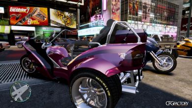 Trike Hakuchou . Sultan