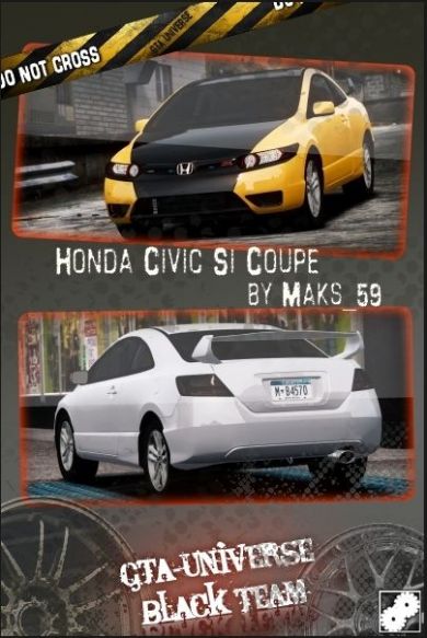 2006 Honda Civic Si Coupe