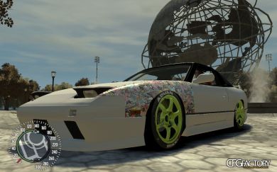 Nissan 240sx JDM