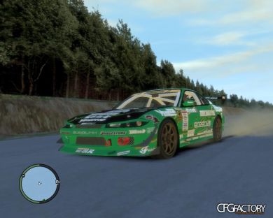 Nissan Silvia KeiOffice