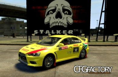 Mitsubishi Lancer Evo X Rally Version