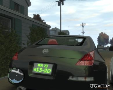 Nissan 350z [TDW]