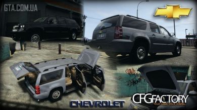 2008 Chevrolet Suburban GMT900