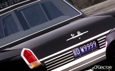 Hong Qi (Red Flag) CA770 sedan