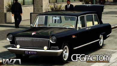 Hong Qi (Red Flag) CA770 sedan