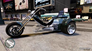 Trike Rear Engine