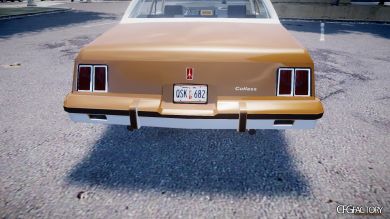 Oldsmobile Cutlass 1985