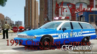 1992 Chevrolet Caprice Police