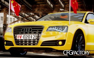 Audi A8 limo (China concept)