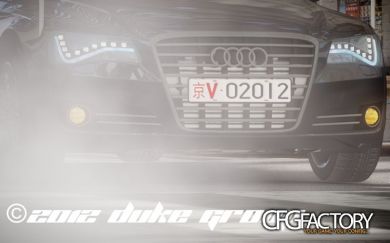 Audi A8 limo (China concept)