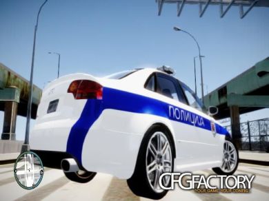 Audi RS4 Serbian Police skin