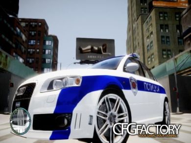 Audi RS4 Serbian Police skin