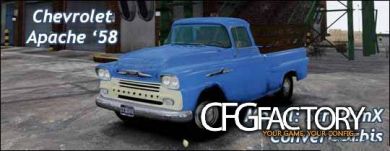 1958 Chevrolet Apache Used