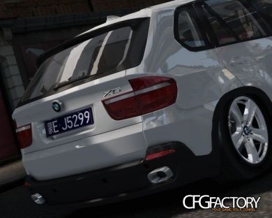 BMW X5 M V1.0