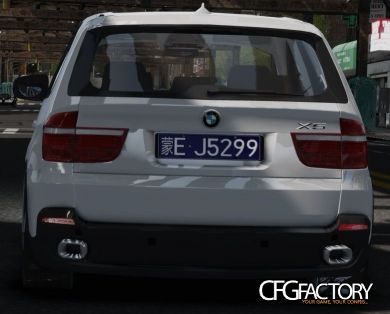 BMW X5 M V1.0