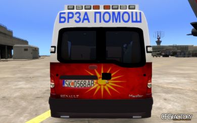 Macedonian Ambulance