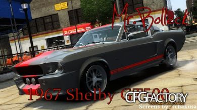 1967 Shelby GT500