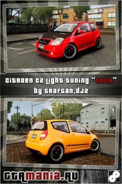 Citroen C2 Light Tuning [Beta]
