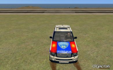 Macedonian Police