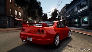 1997 Nissan Skyline GT-R V-Spec (R33)