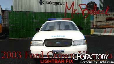 2003 Ford Crown Victoria v.2 Noose