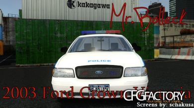 2003 Ford Crown Victoria v.2 Noose