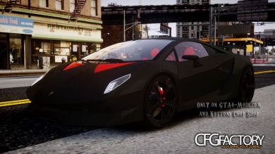 2013 Lamborghini Sesto Elemento v1.5					<img s