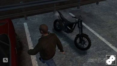 Trial Bike IV