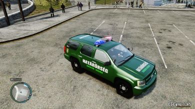 Hungarian Border Guard Tahoe