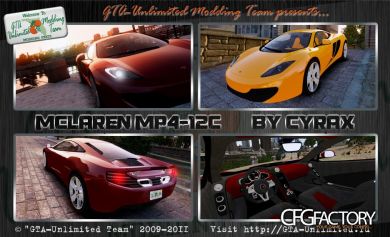McLaren MP4-12C [EPM]