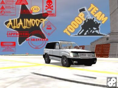 1999 Toyota Landcruise VXR