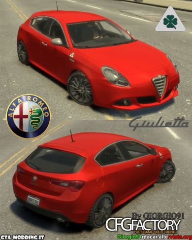 Alfa Romeo Giulietta Quadrifoglio Verde