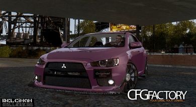 2009 Mitsubishi Evo X