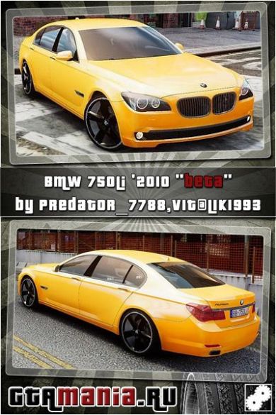 2010 BMW 750Li