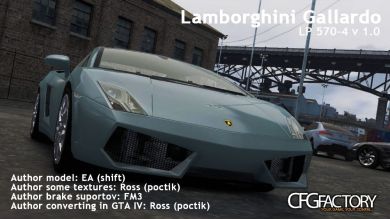 Lamborghini Gallardo LP 570-4 v1.0