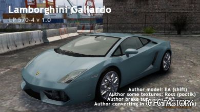 Lamborghini Gallardo LP 570-4 v1.0