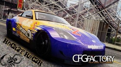 Nissan 350Z Supreme