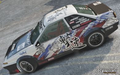 Toyota Corolla GT-S Yoshikazu AE86