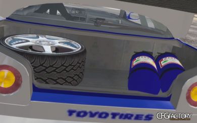 Nissan Skyline GT-R34