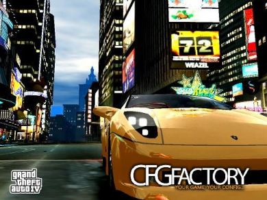 Lamborghini Cala