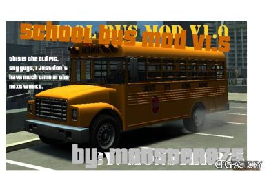 School Bus V1.5