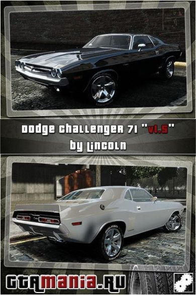 Dodge Challenger 71					<img src="/images/