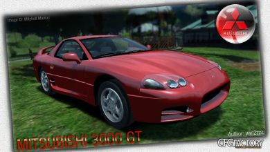 1999 Mitsubishi 3000 GT