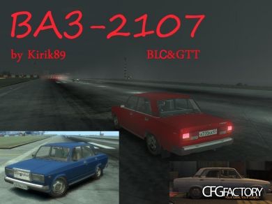 VAZ 2107